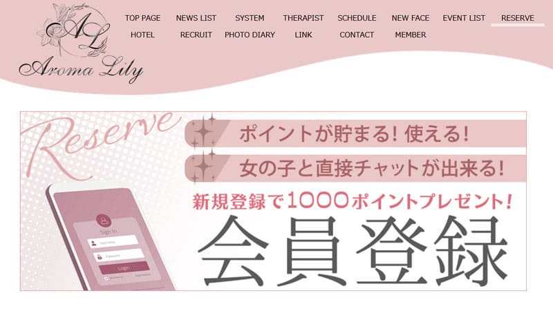 1005456_capturePc-005