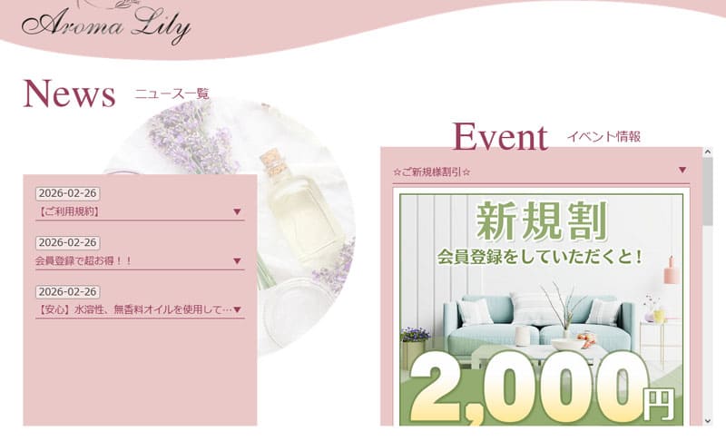 1005456_capturePc-006