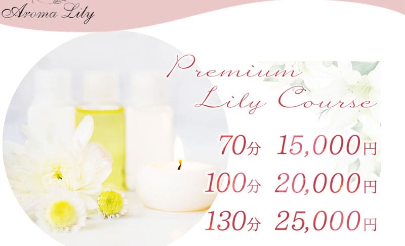 1005456_capturePc-007