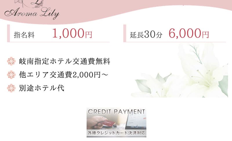 1005456_capturePc-008