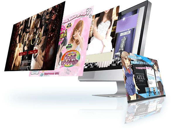 メンズエステ向けホームページ制作実績